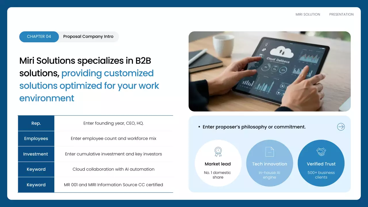 블루 모던 비즈니스 플랜