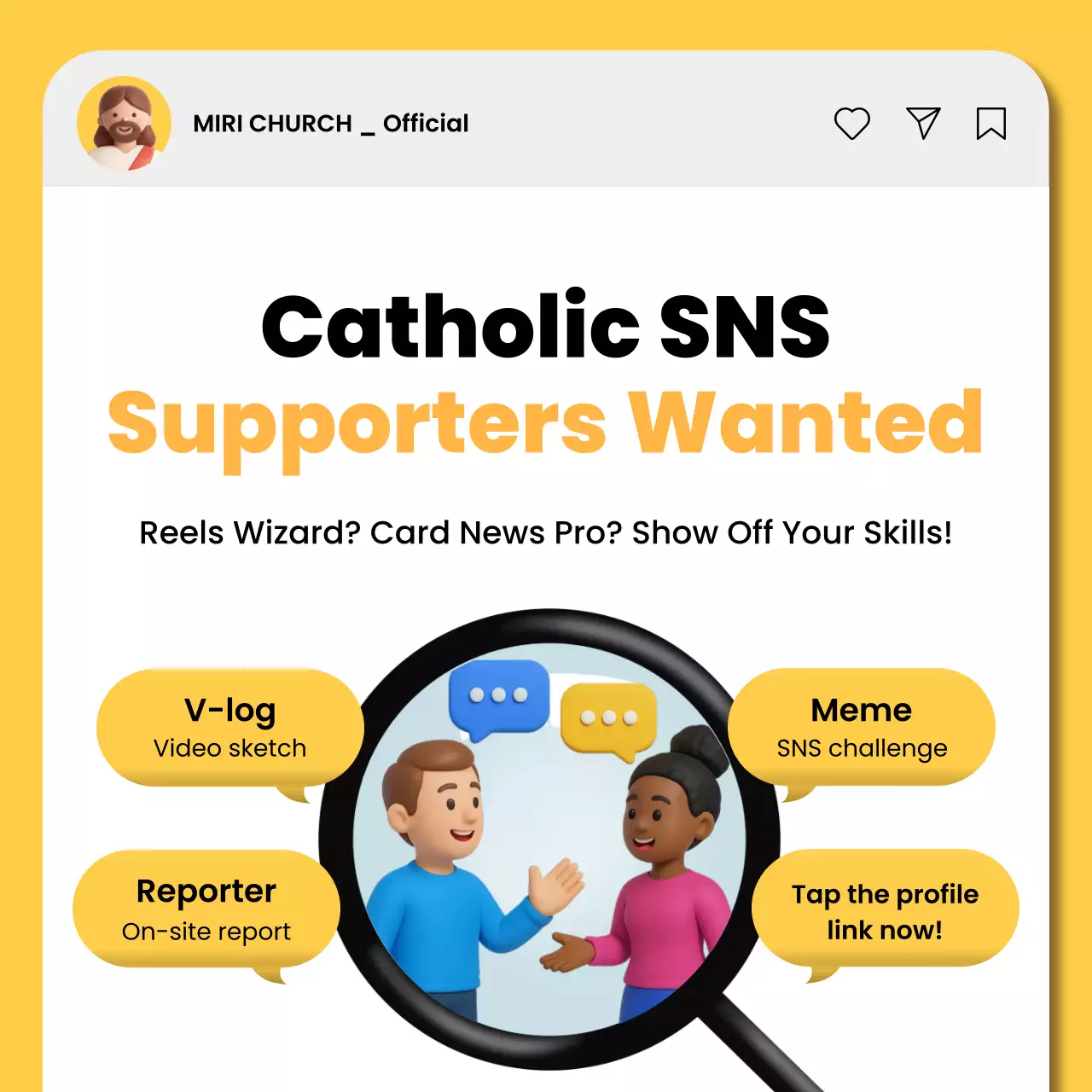 yellow simple social media recruitment