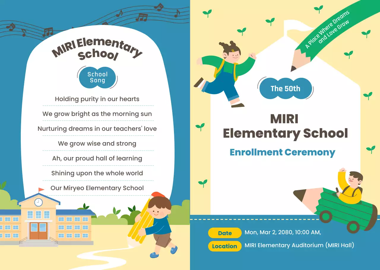 blue playful education invitation