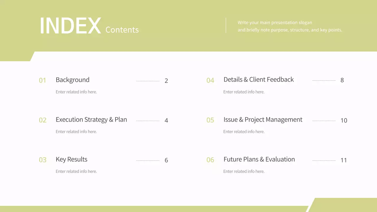 녹색 최소 비즈니스 보고서