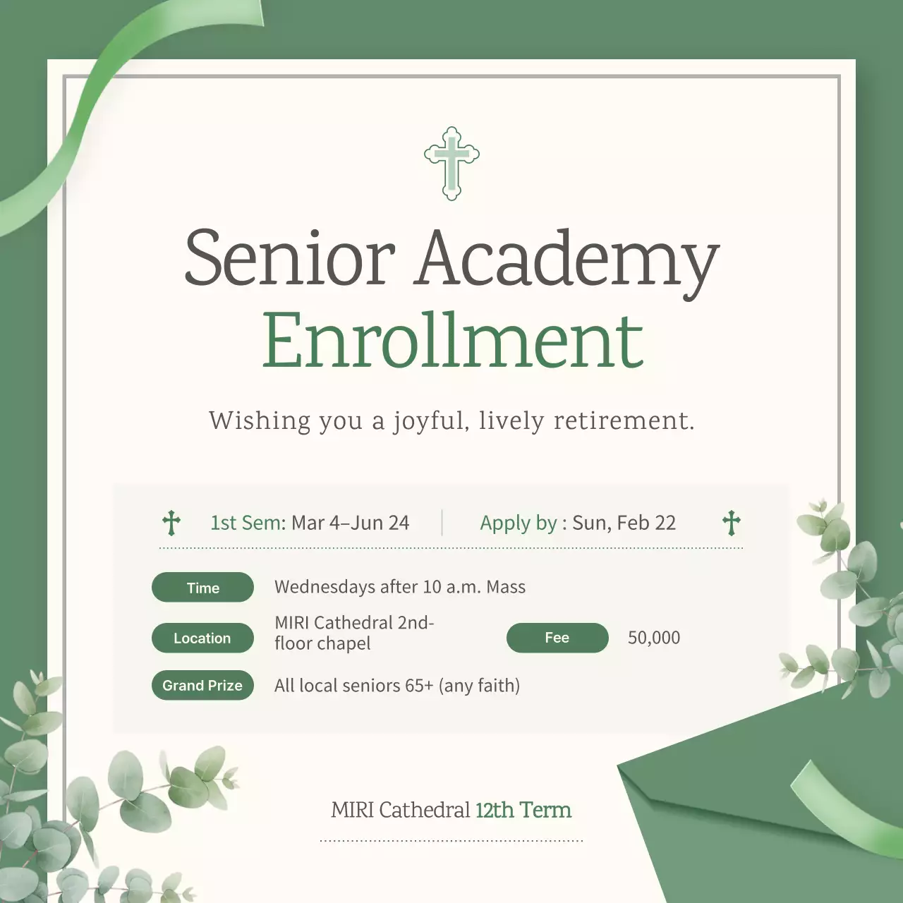 green minimalist senior enrollment