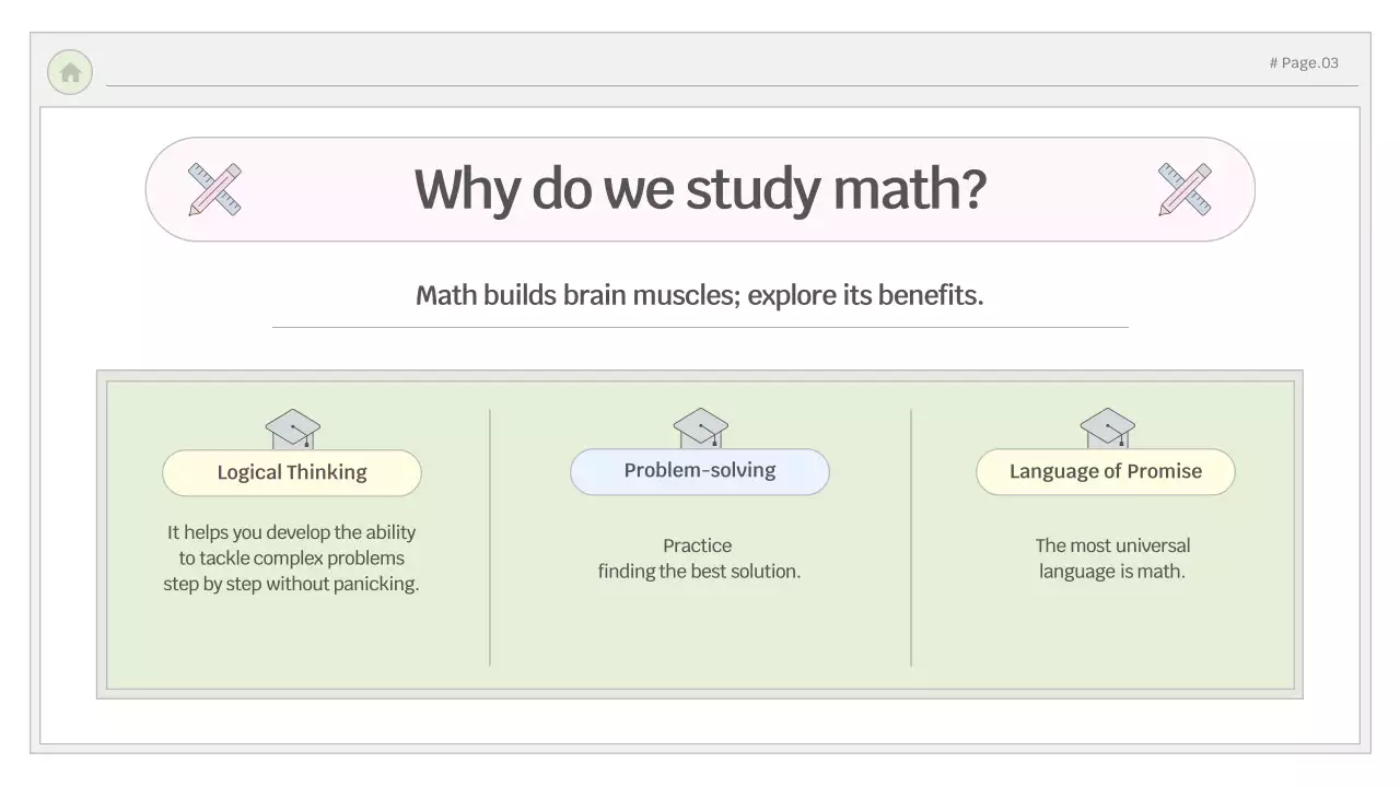 흰색 심플 수학 수업 가이드