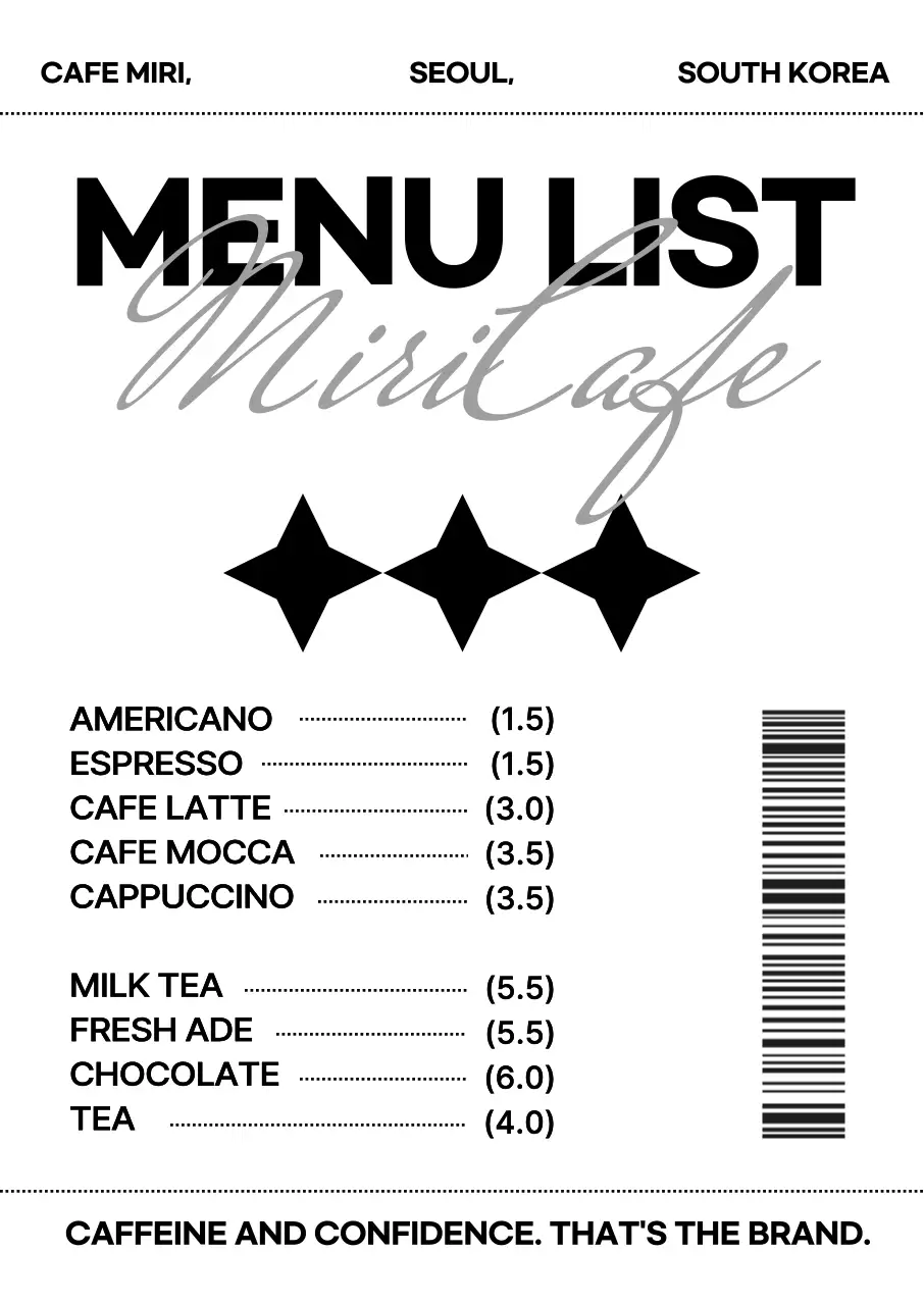 흑백 미니멀 카페 메뉴판 홍보