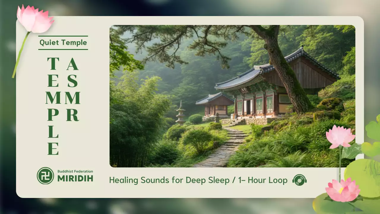 green traditional temple meditation guide