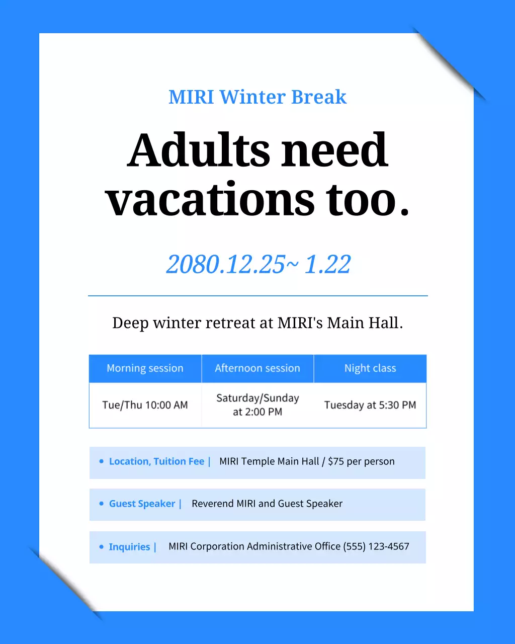 블루 심플 이벤트