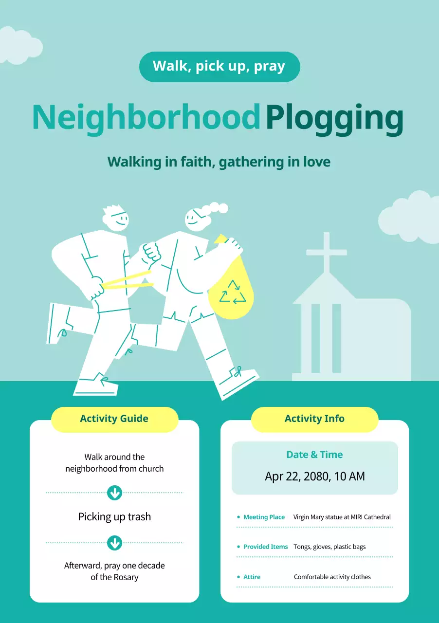 teal simple community event guide