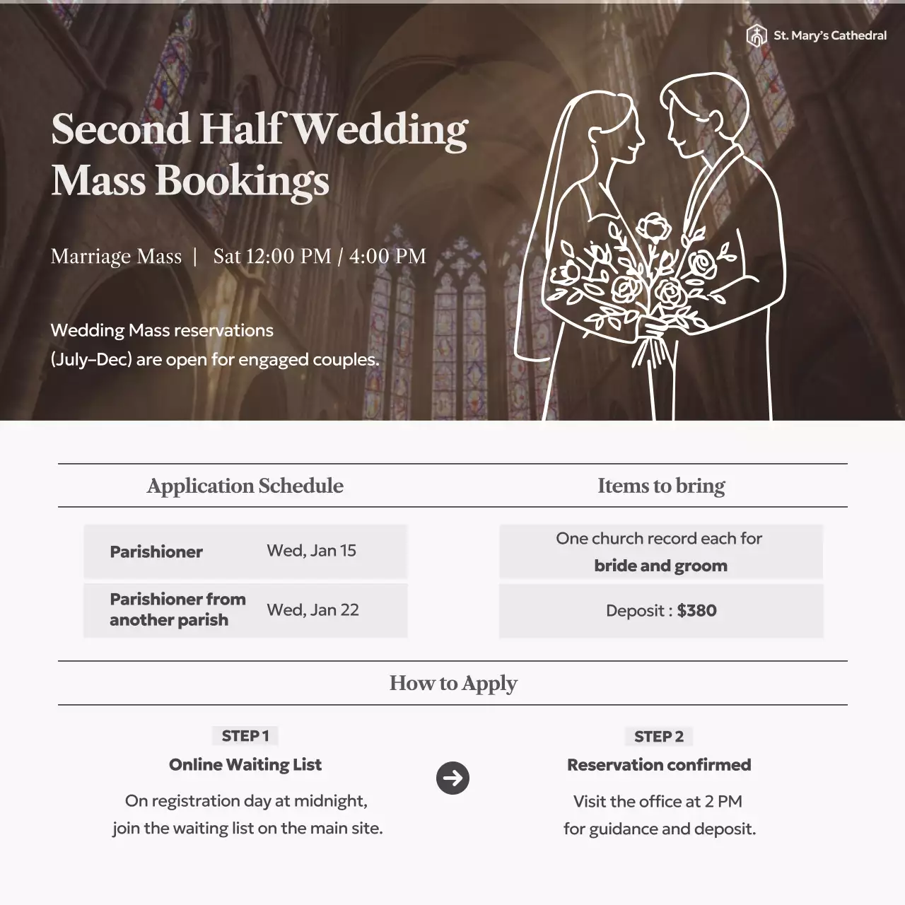 베이지색의 우아한 결혼식 등록