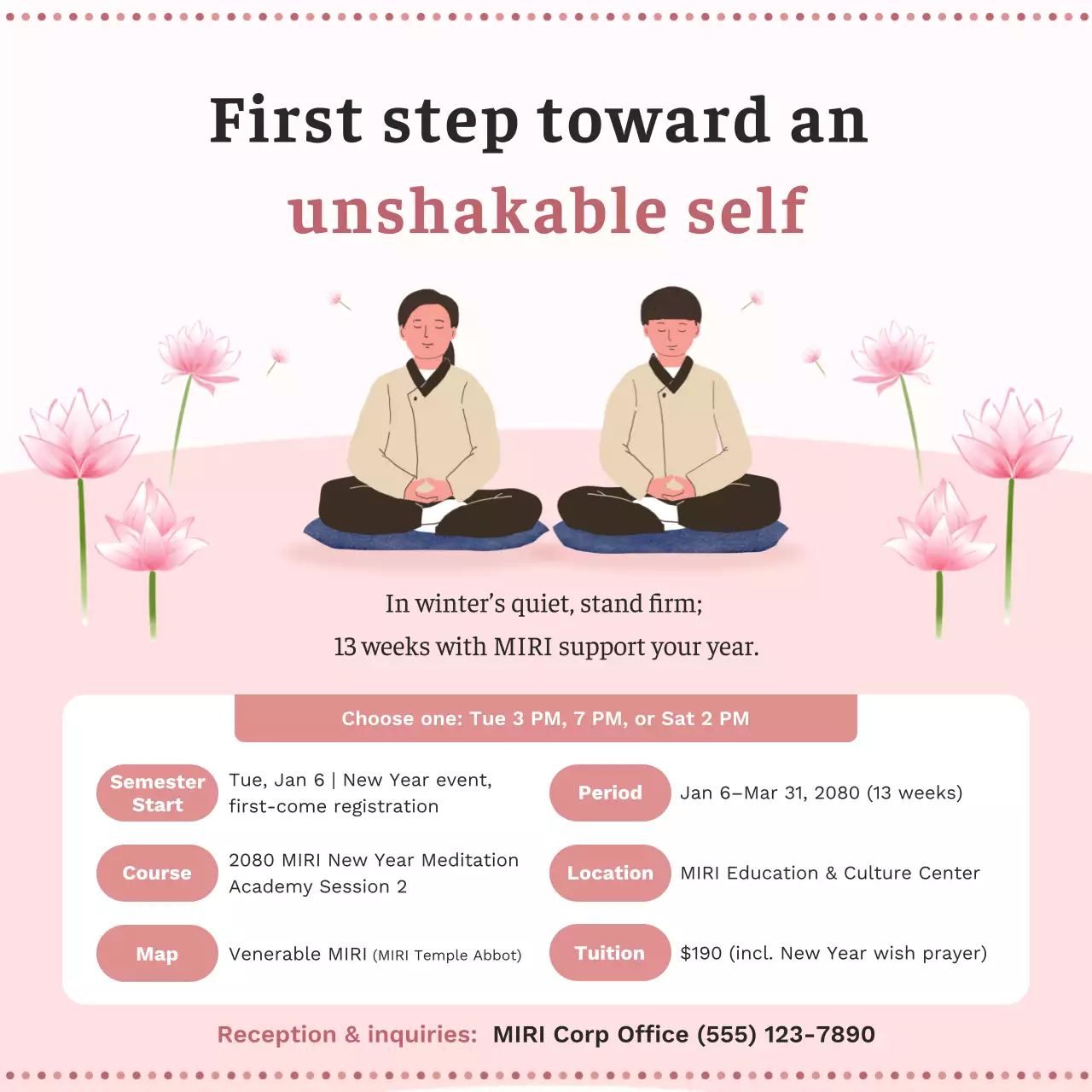 핑크 동양 명상 안내