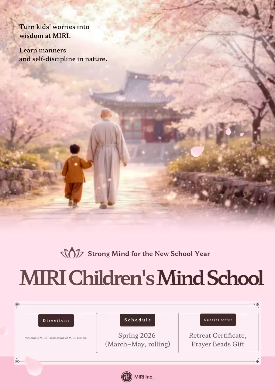 Pink Neat Children's Mind School Recruitment Guide
