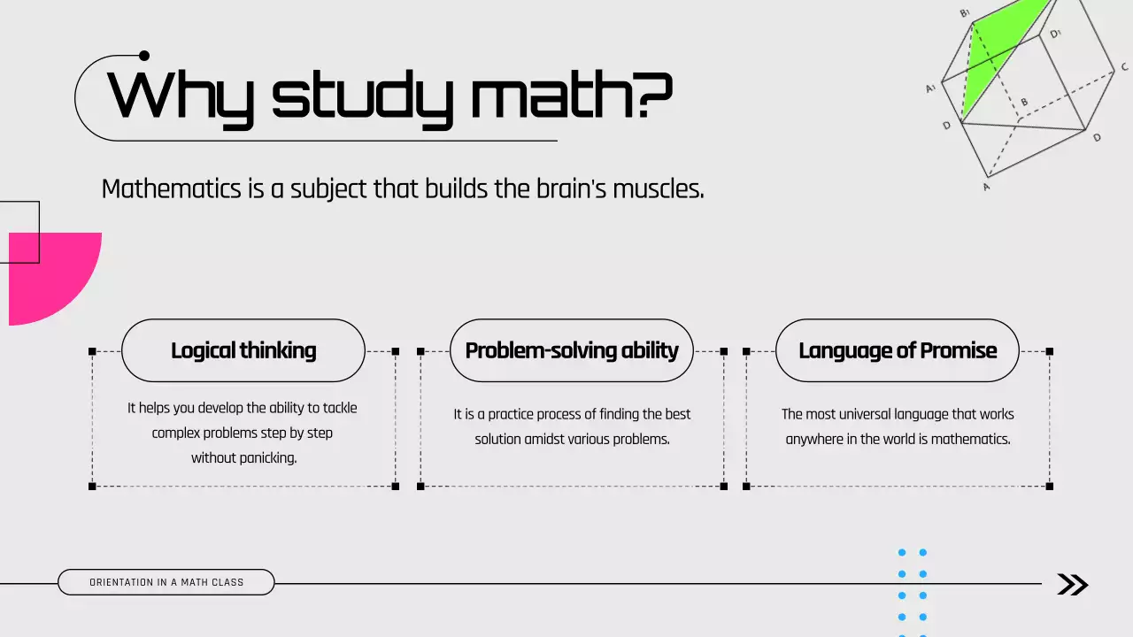 녹색 현대 교육 가이드