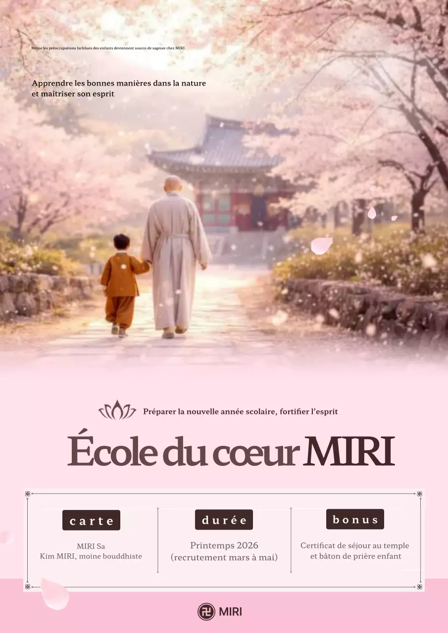 Guide de recrutement scolaire Pink Neat Children's Mind