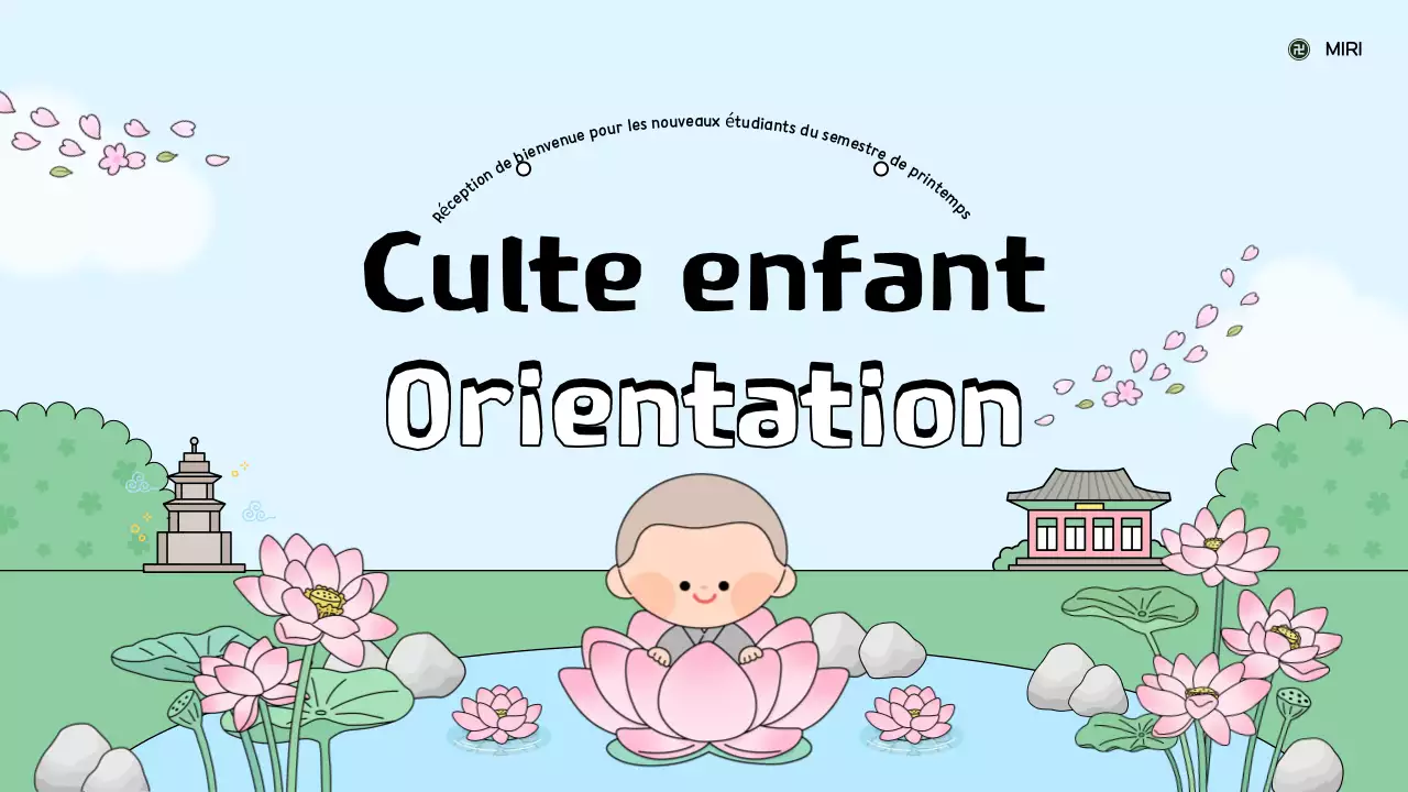 Guide du service Dharma pour enfants Pink Clean