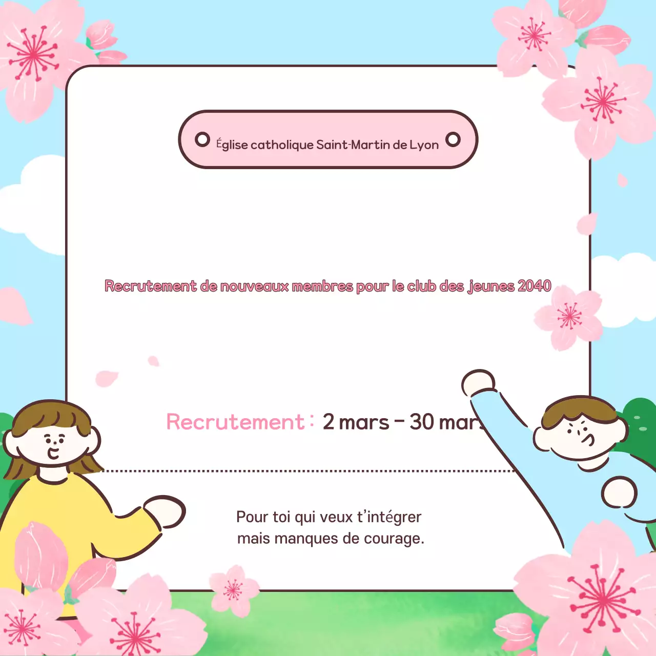 Guide de recrutement de l'Association de jeunesse catholique Sky Blue Cute