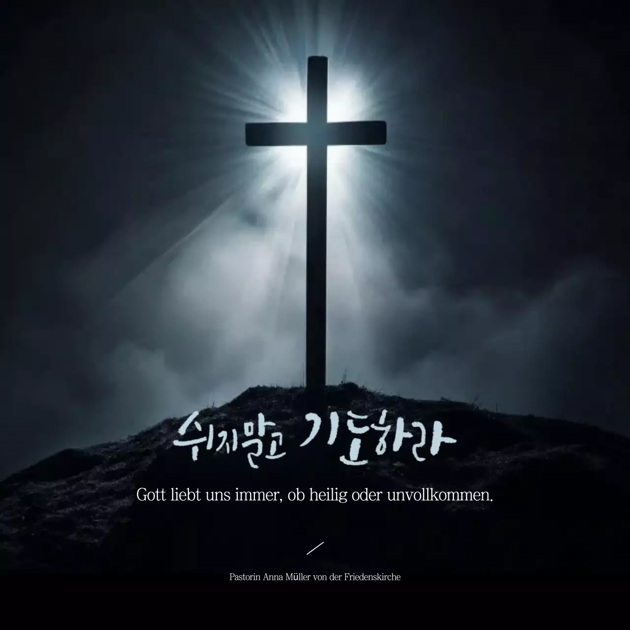 Einfacher christlicher Gebetsleitfaden für Schwarze