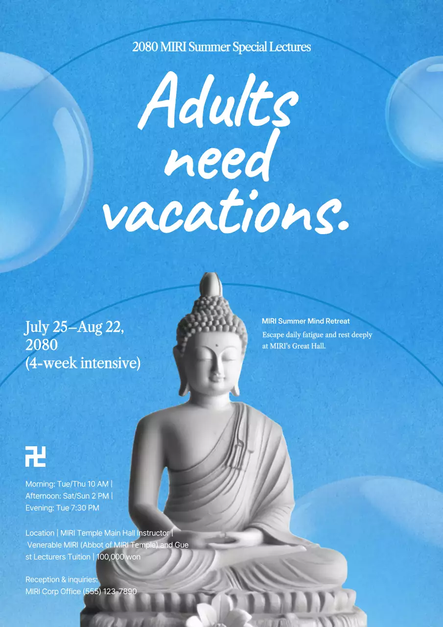 파란색 미니멀리스트 명상 가이드