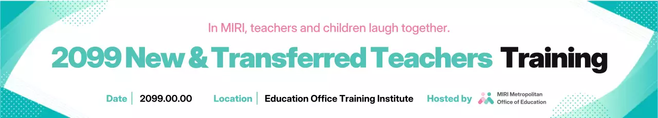 teal modern education training