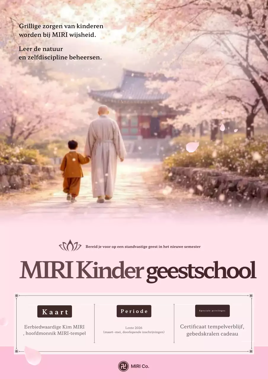 Wervingsgids voor Pink Neat Children's Mind School