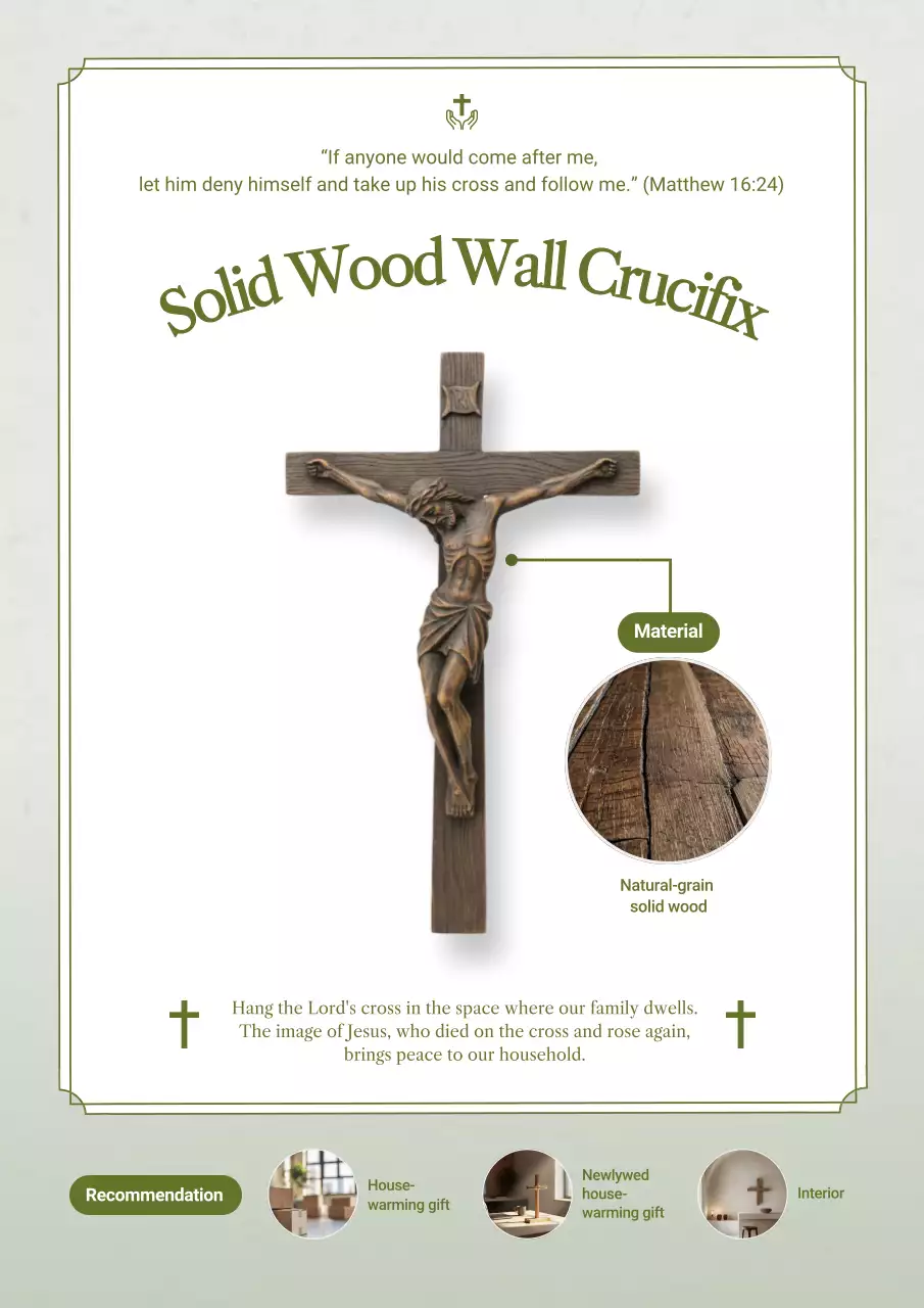 갈색 클래식 종교 장식 광고