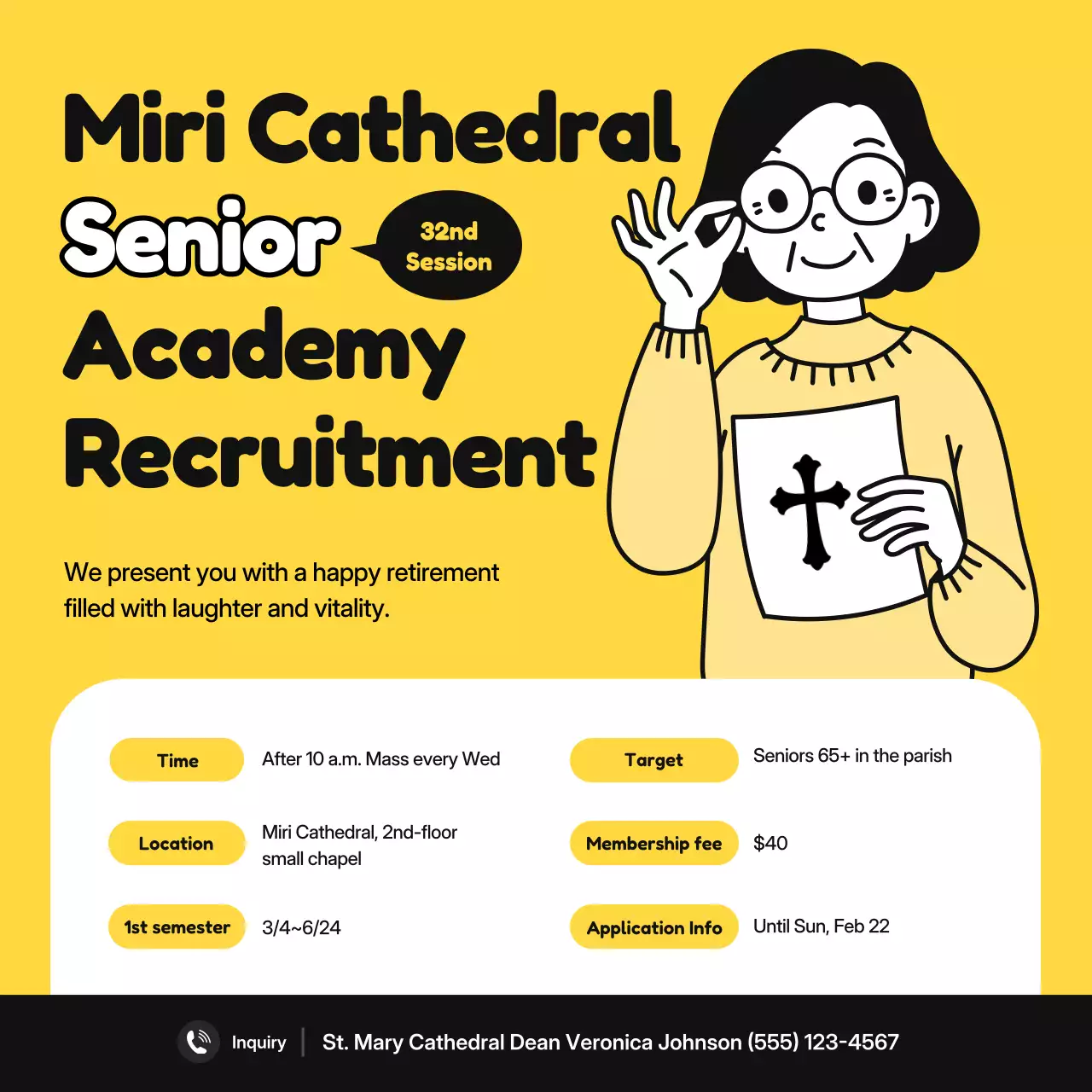 노란색 심플 시니어 채용 전단지