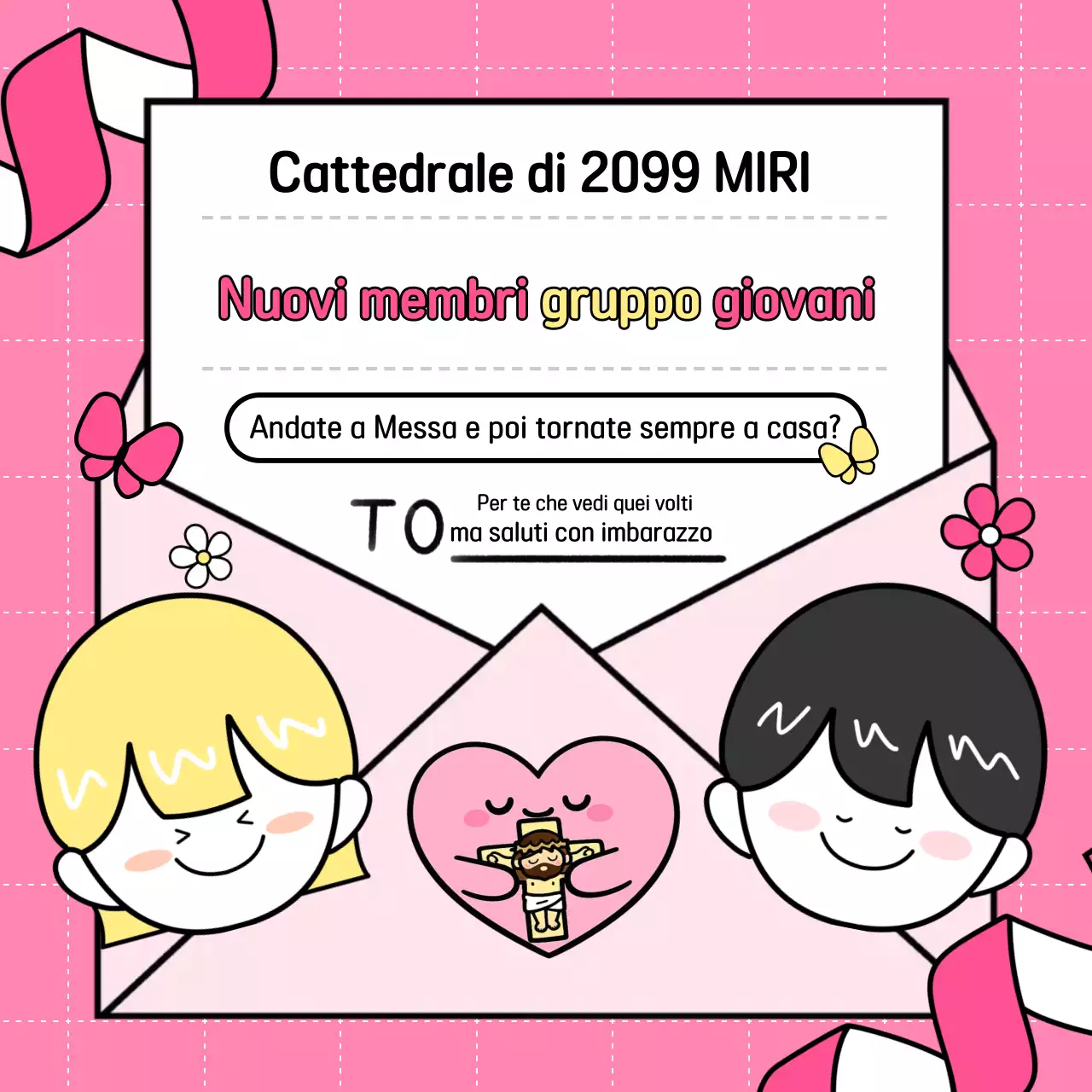 Guida al reclutamento della Pink Baby Catholic Youth Association