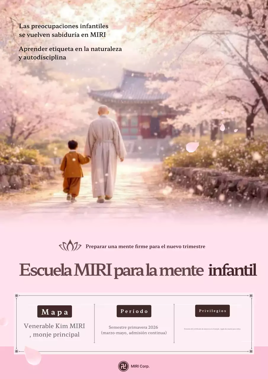 Guía de reclutamiento escolar de Pink Neat Children's Mind