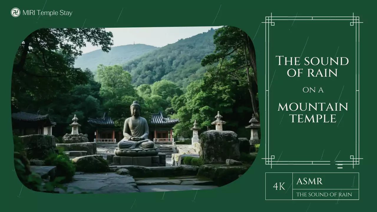 green traditional meditation ASMR guide