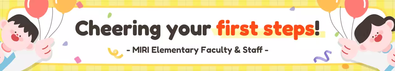 orange simple education announcement