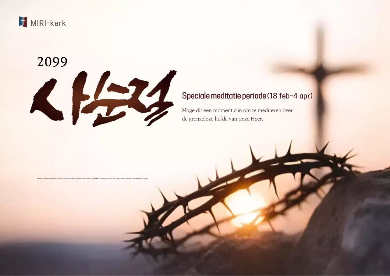 Eenvoudig bruin vastenevenement