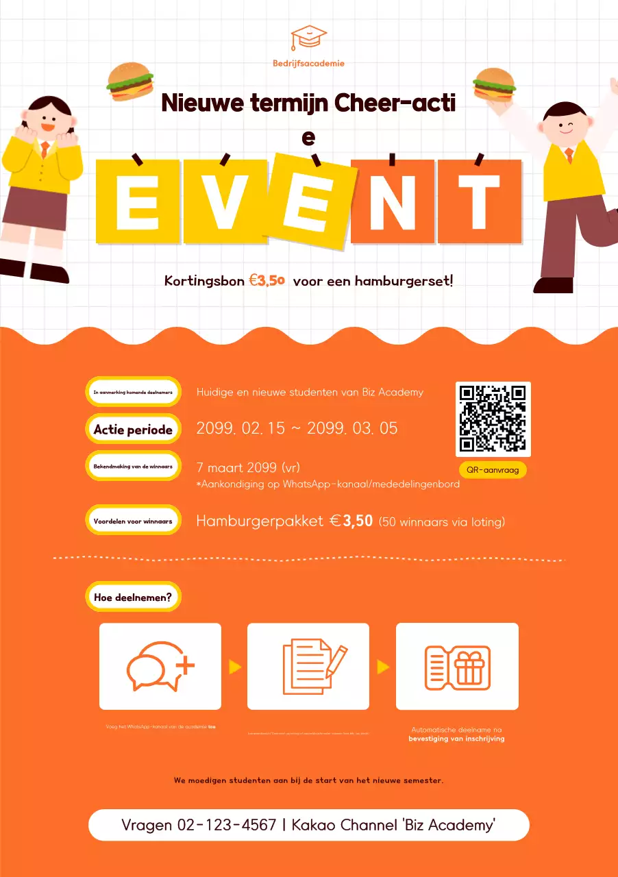 Informatie over het ondersteuningsevenement voor het nieuwe semester van Orange Simple Academy