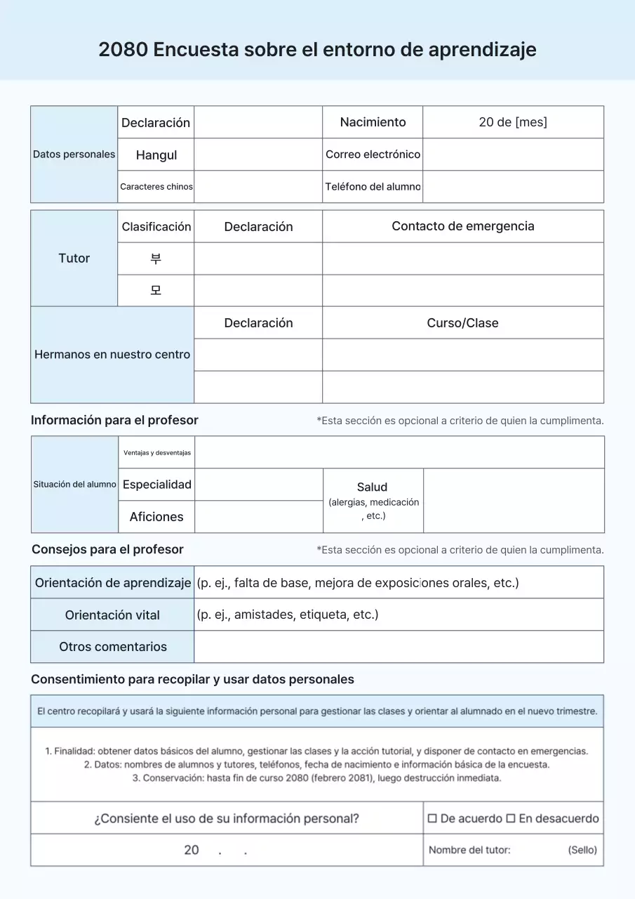 Guía para la encuesta sobre entornos de aprendizaje limpios y azules