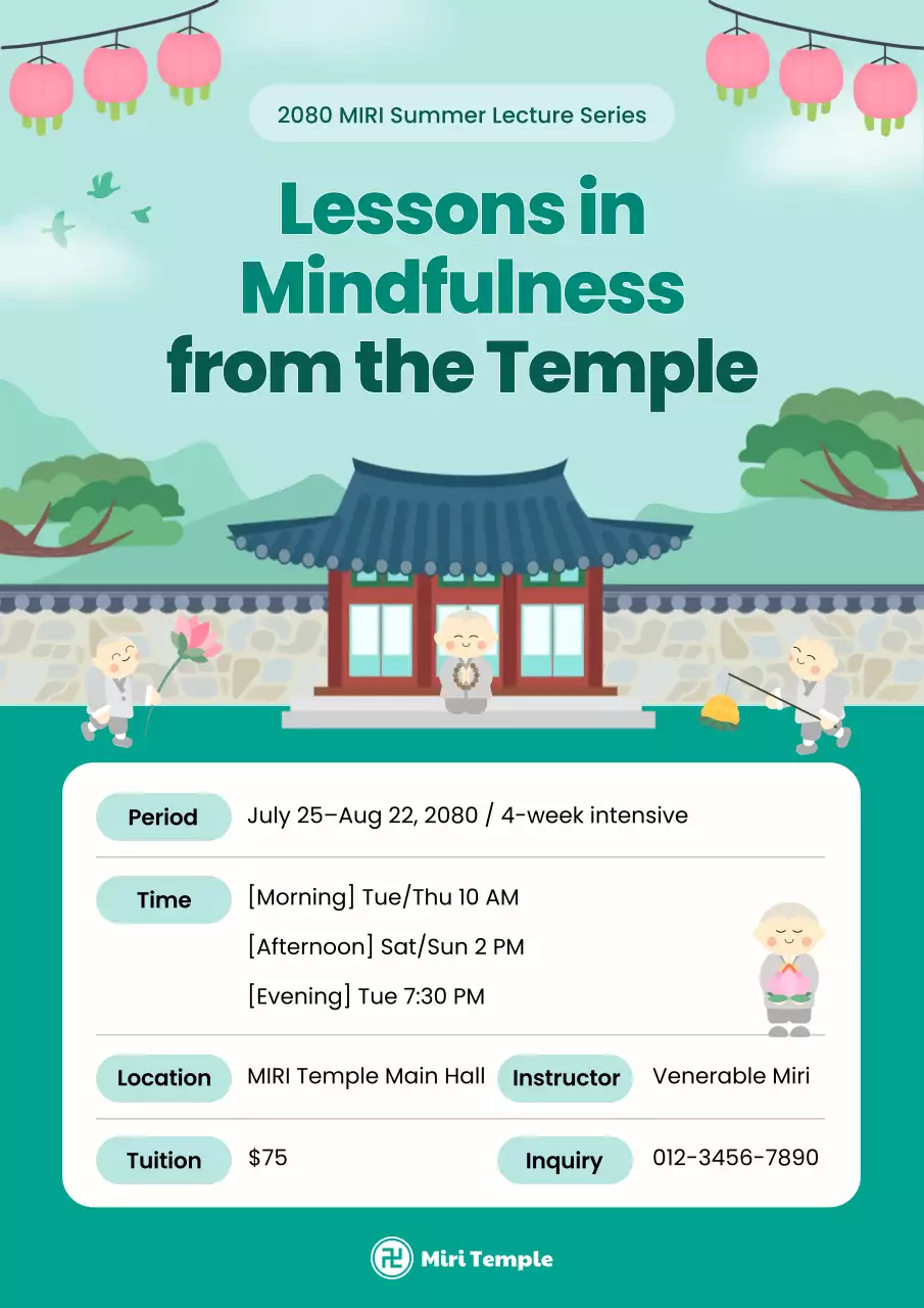 민트 전통 마음수업 홍보