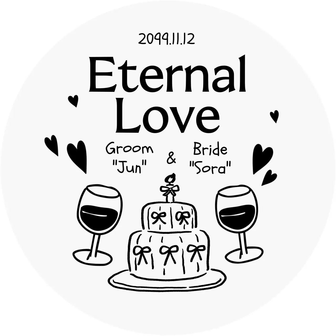 흰색 심플 결혼 기념