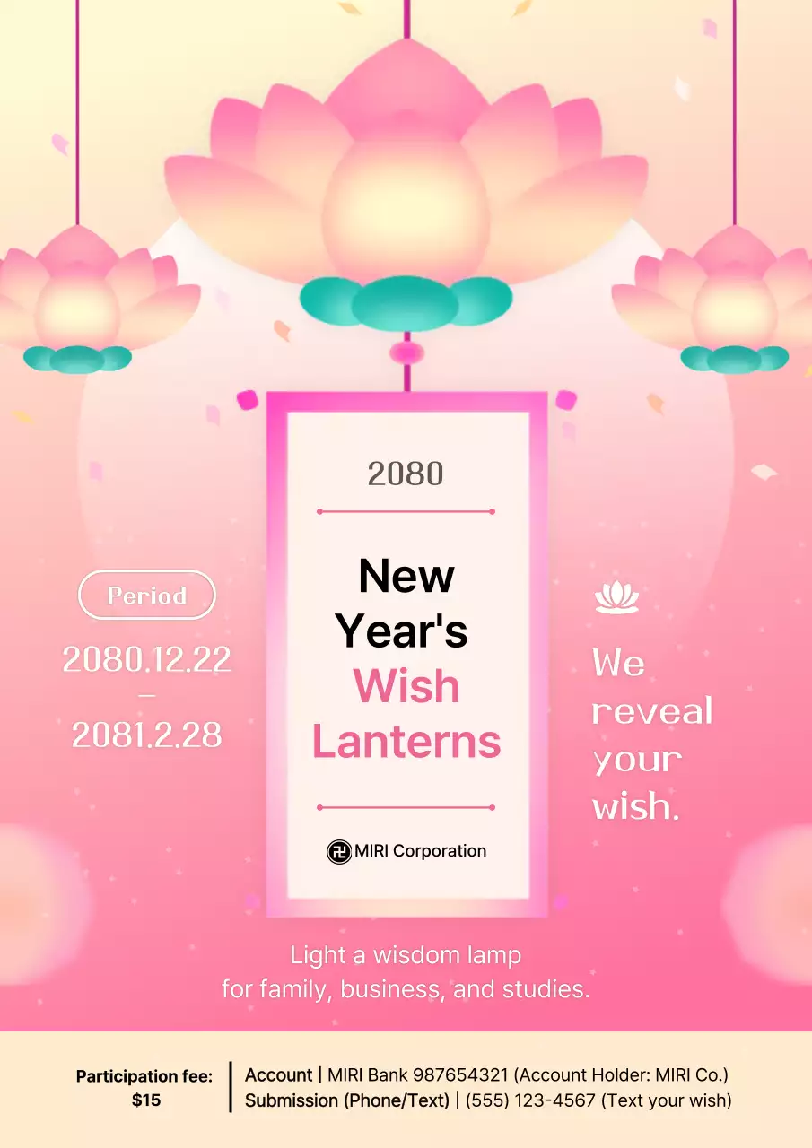 핑크 아기자기한 새해 행사