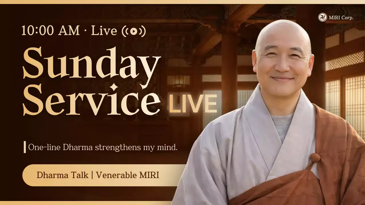 Guide to Beige Traditional Dharma Ceremony