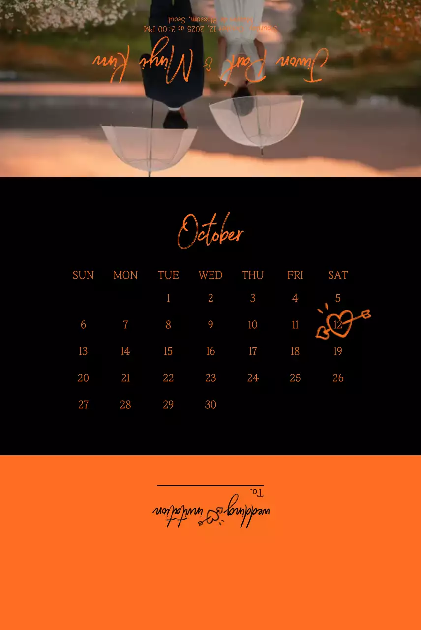 주황 레트로 웨딩 안내