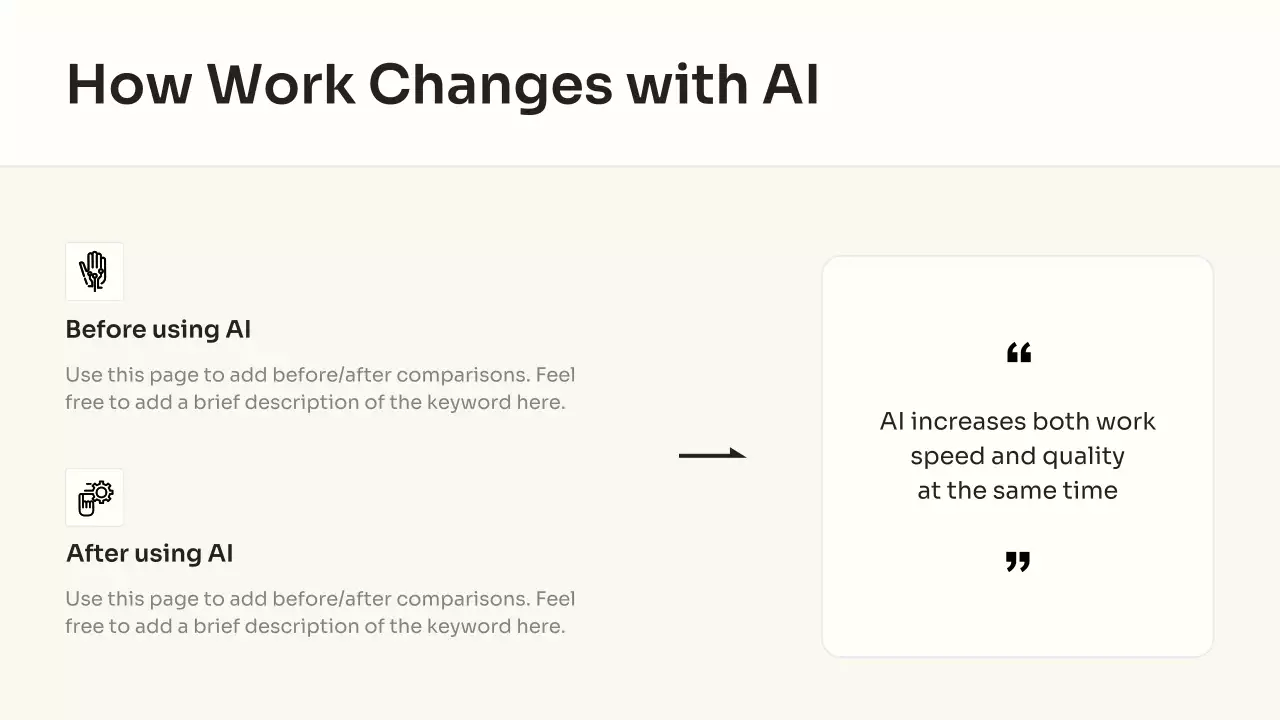 화이트 심플 AI 학습 가이드 프레젠테이션