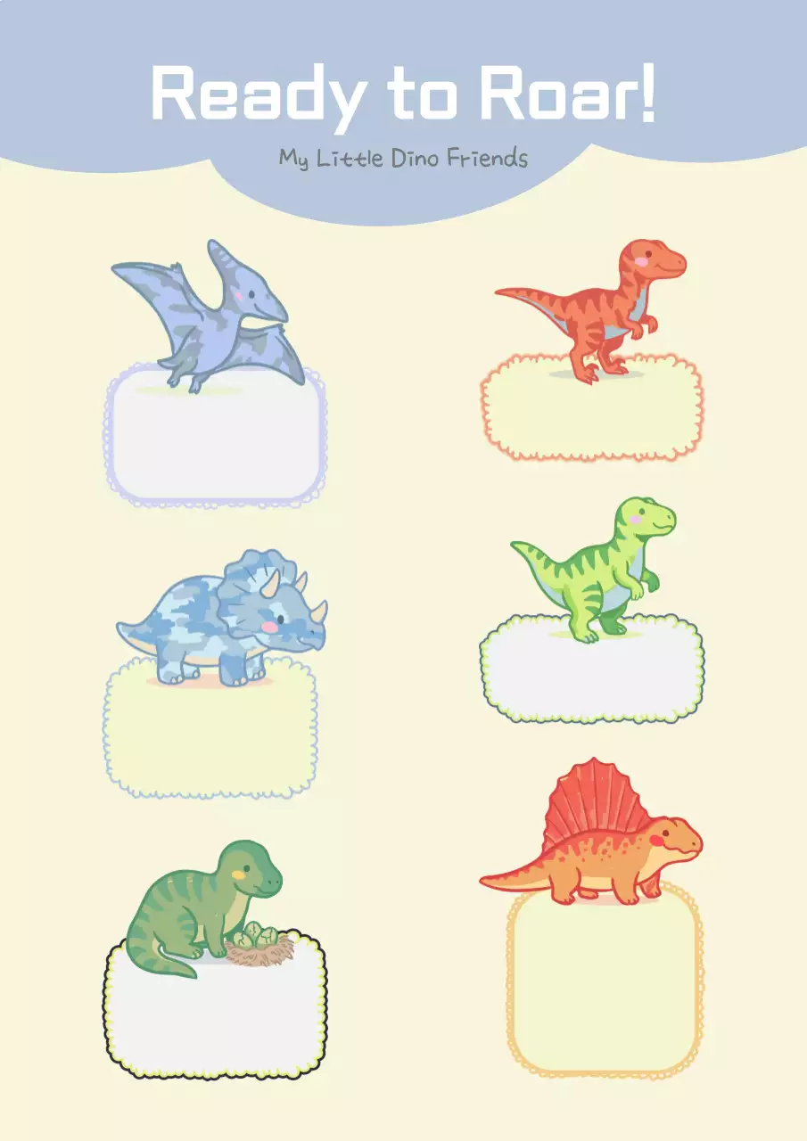 노랑 아기자기한 공룡 이름 스티커