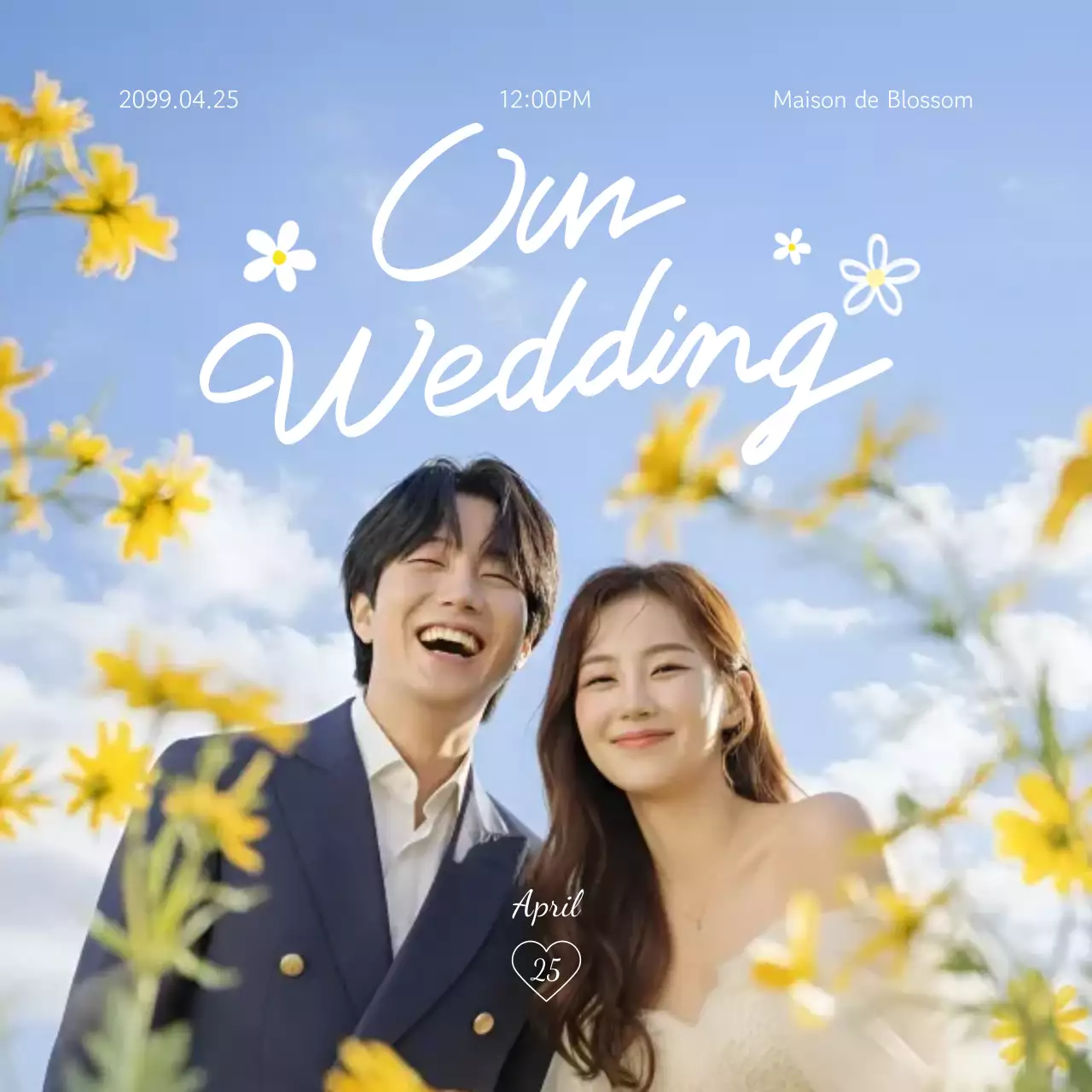 노랑 심플 웨딩 초대장