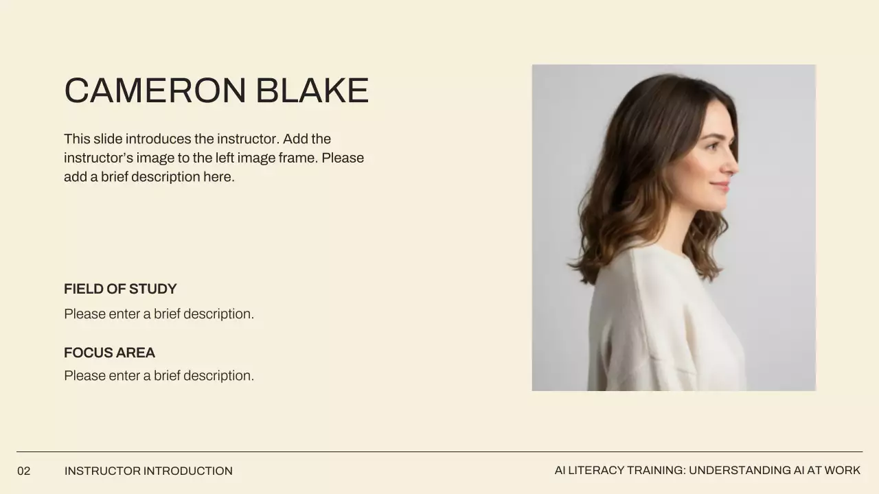 베이지 미니멀 AI 학습 가이드 프레젠테이션