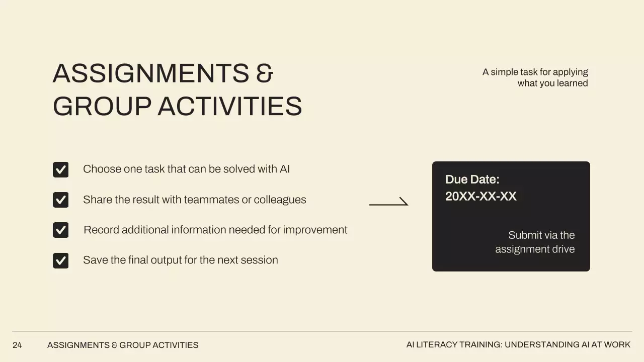 베이지 미니멀 AI 학습 가이드 프레젠테이션