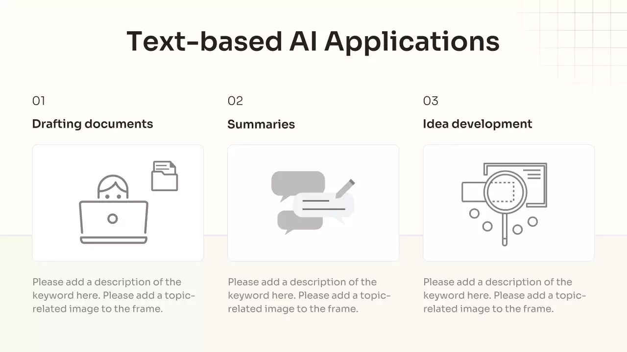 화이트 심플 AI 학습 가이드 프레젠테이션