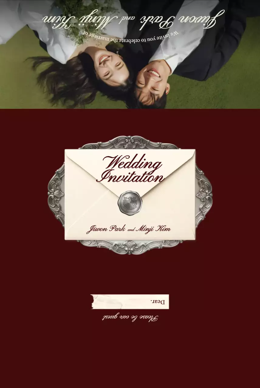 베이지 클래식 결혼 초대장