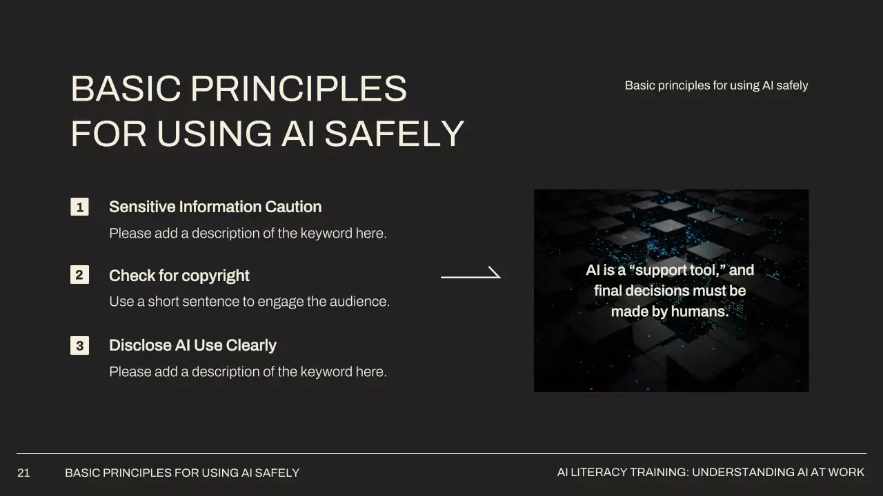 베이지 미니멀 AI 학습 가이드 프레젠테이션