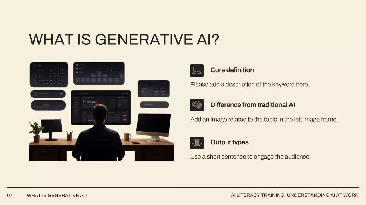 베이지 미니멀 AI 학습 가이드 프레젠테이션