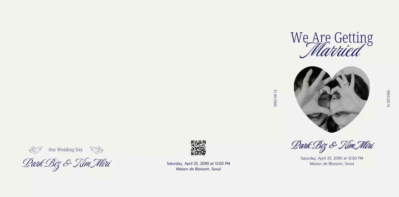 흰색 심플 결혼 기념