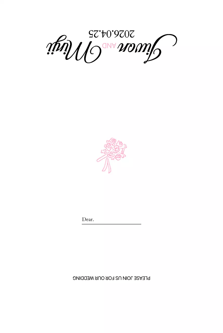 흰색 클래식 결혼 초대장