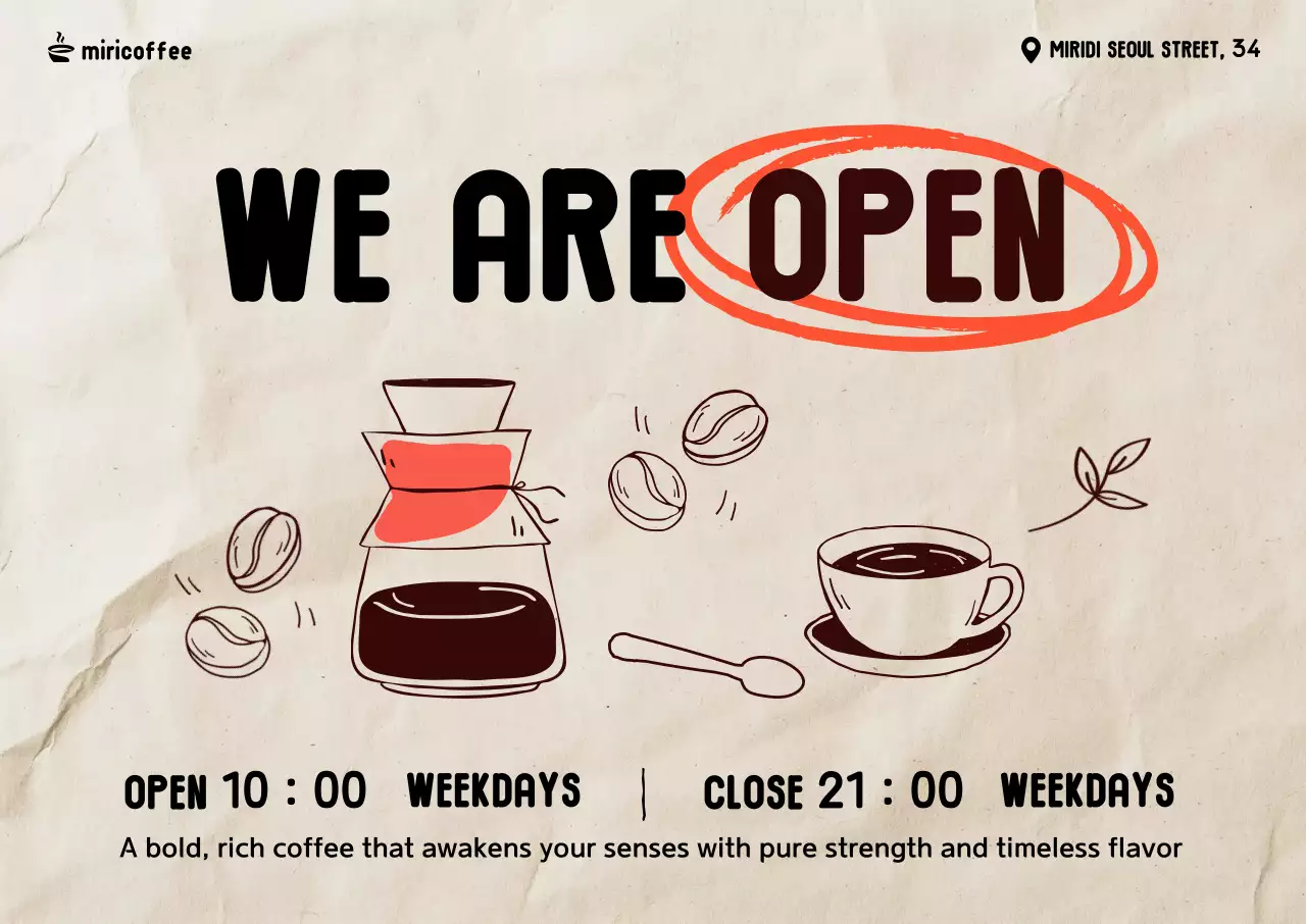 베이지 심플 카페 오픈