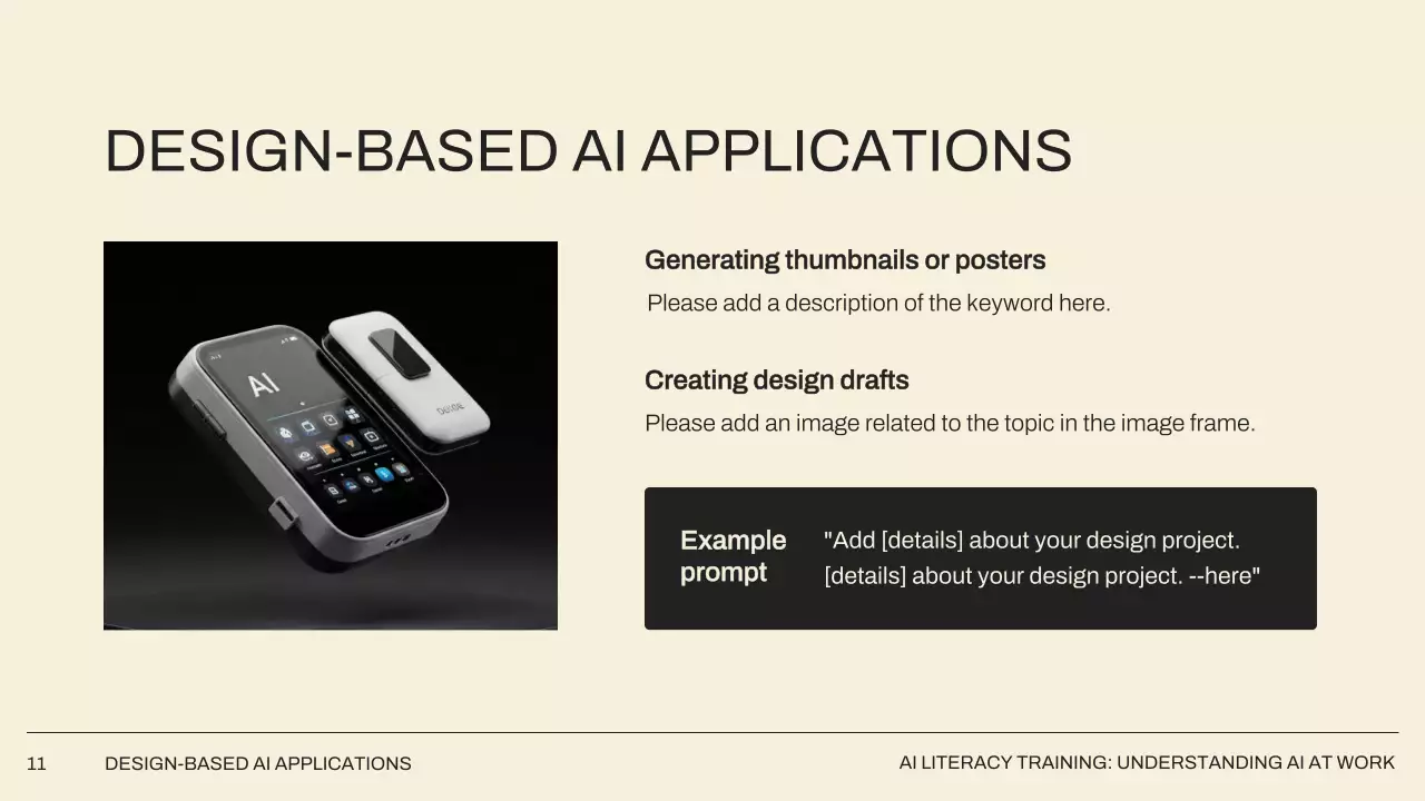 베이지 미니멀 AI 학습 가이드 프레젠테이션