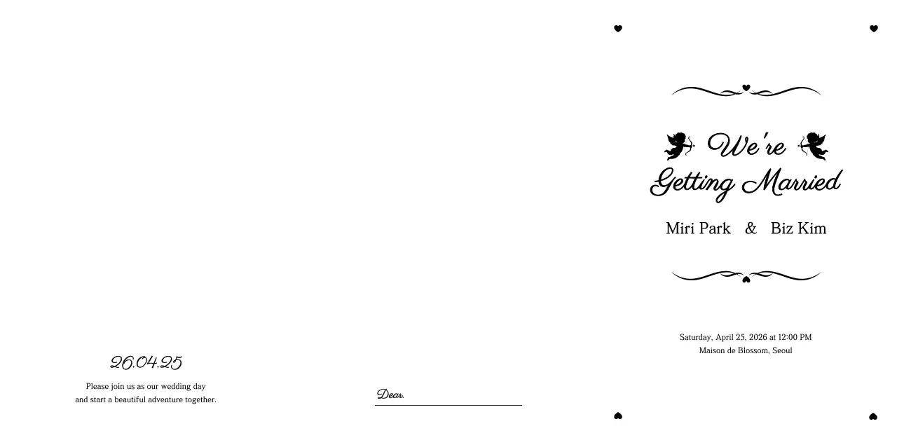 흰색 우아한 결혼 초대장