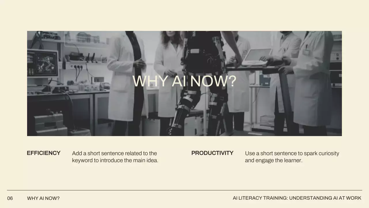 베이지 미니멀 AI 학습 가이드 프레젠테이션